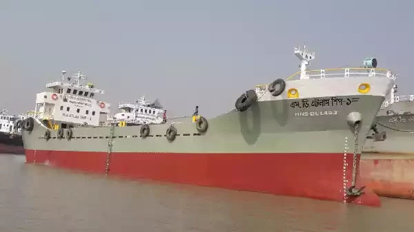 Madina Maritime vessel